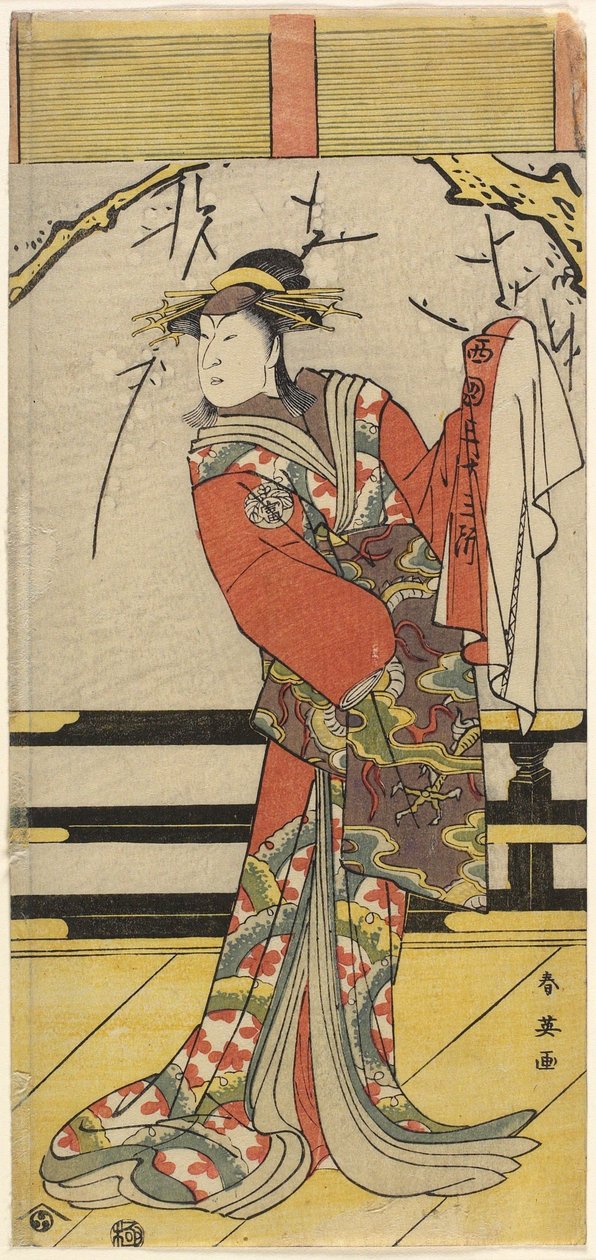 Nakayama Tomisaburo als Matsushima, 1792 von Katsukawa Shun