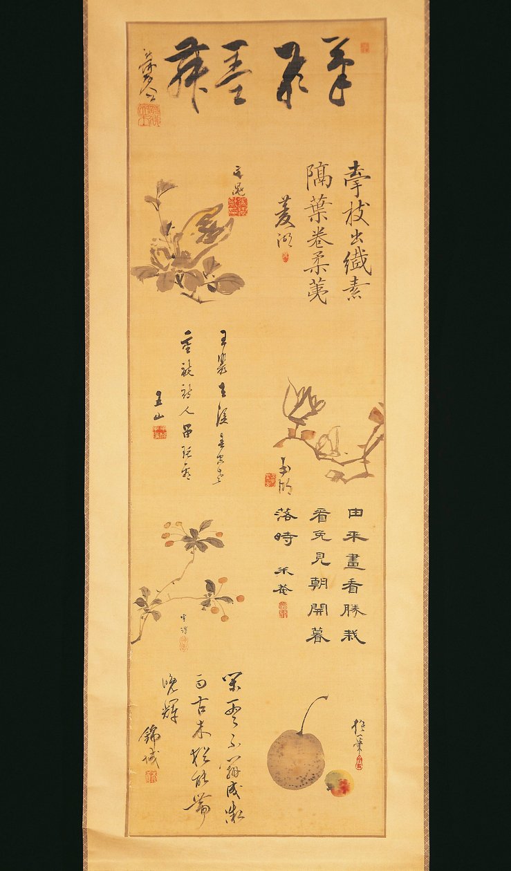 Japan, Tuschkalligraphie aus der Edo-Zeit von Katsukawa Shuncho