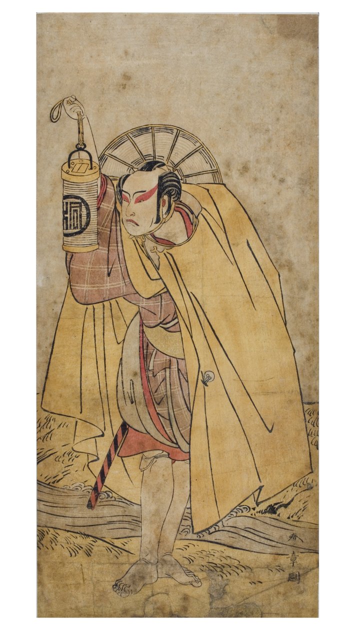 Schauspieler Sanno gawa Ichimatsu in Charakter von Katsukawa Shunsho