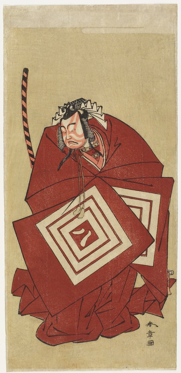 Ichikawa Yaozo II in der Rolle des "Shibaraku" von Katsukawa Shunsho