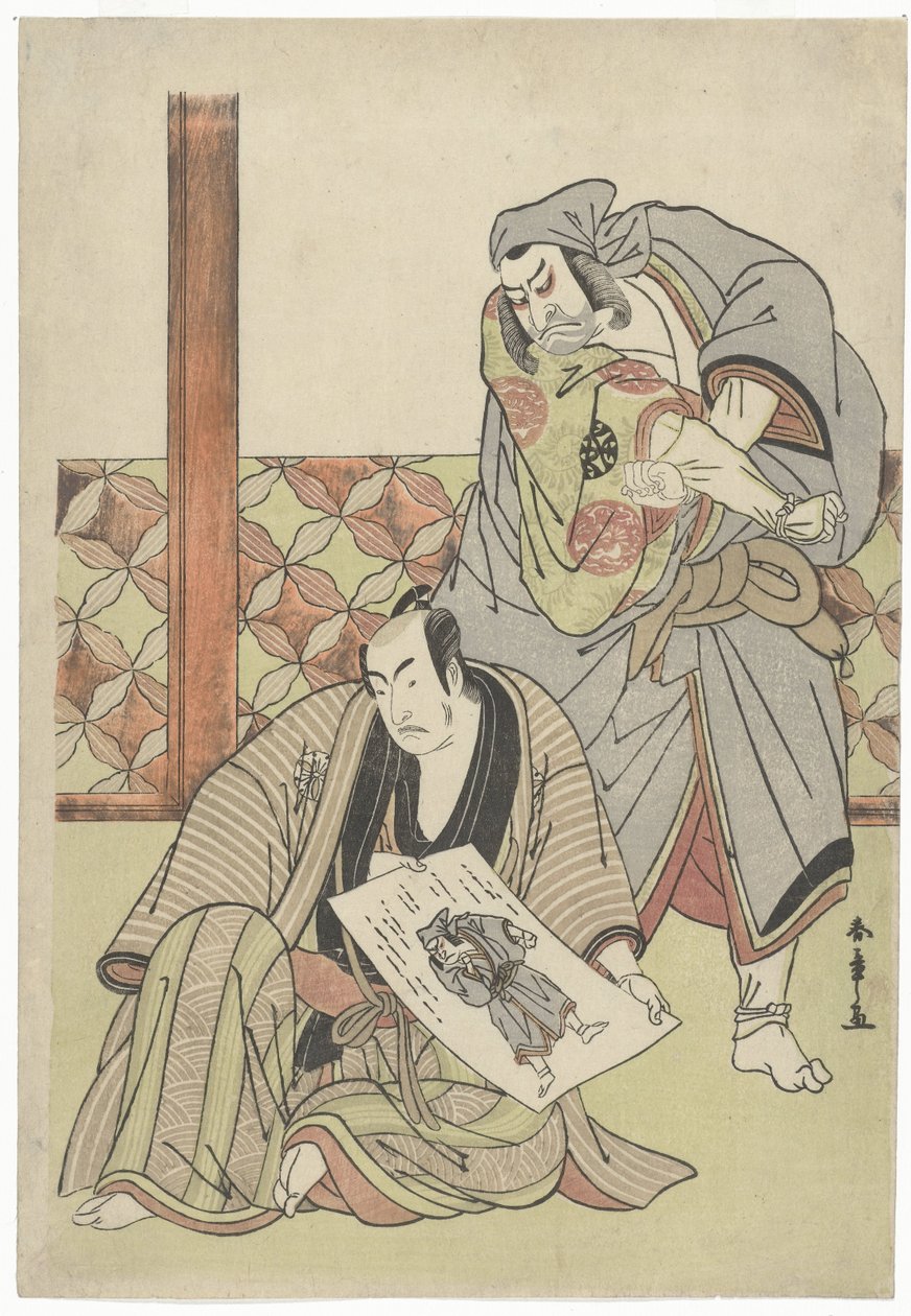 Zwei Schauspieler von Katsukawa Shunsho