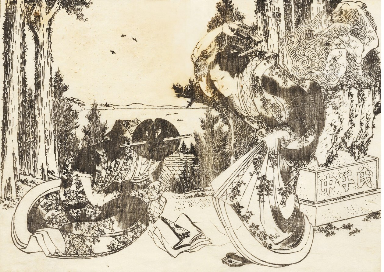 Eine ältere Frau schlägt eine andere Frau mit ihrem Schuh von Katsushika Hokusai