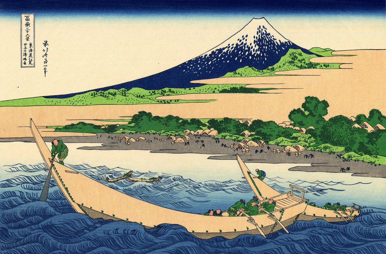 Meeresküste bei Tago, in der Nähe von Ejiri von Katsushika Hokusai