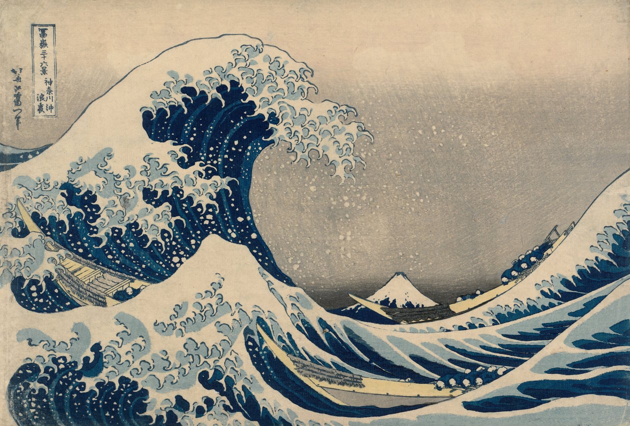 Die große Welle von Katsushika Hokusai