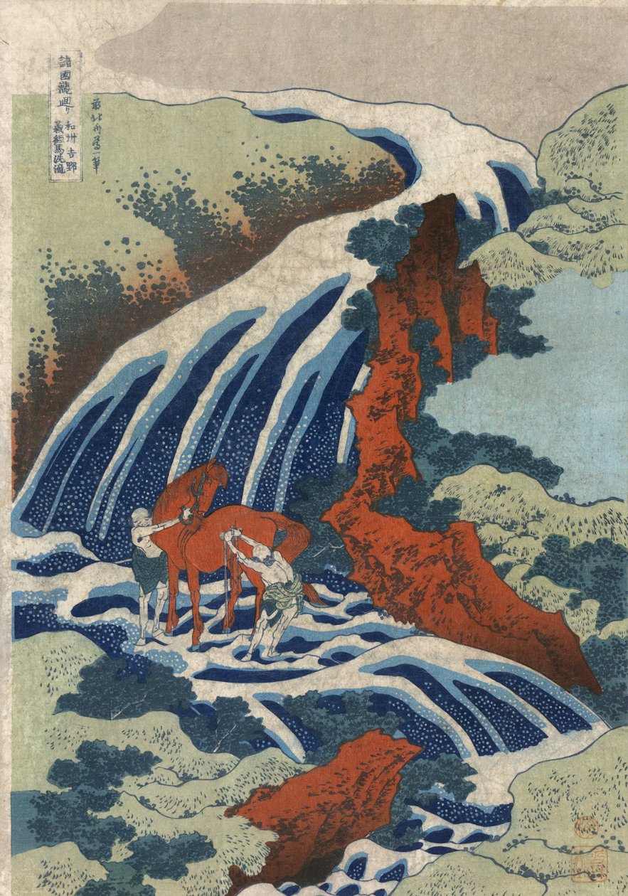 Washū yoshino yoshitsune uma arai no taki von Katsushika Hokusai