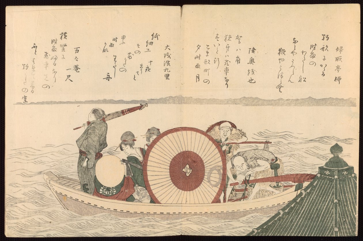 Vögel der Hauptstadt (Miyakodori) von Katsushika Hokusai