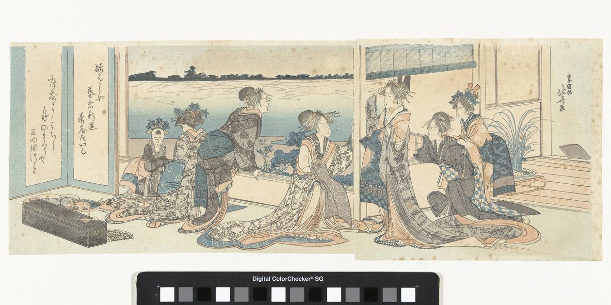 Kurtisanen, die den Herbstmond betrachten von Katsushika Hokusai