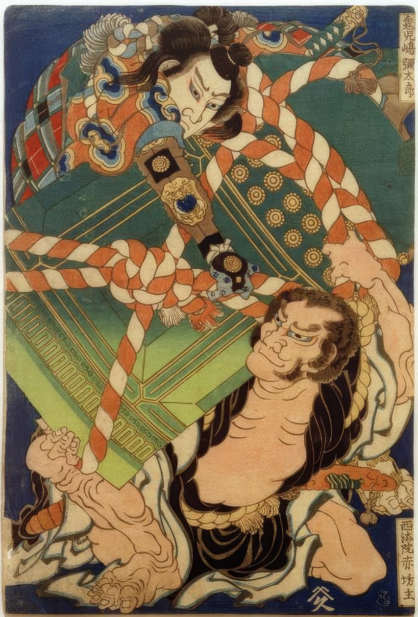 Onikojima Yatarō und Seihōin Akabōzu von Katsushika Hokusai