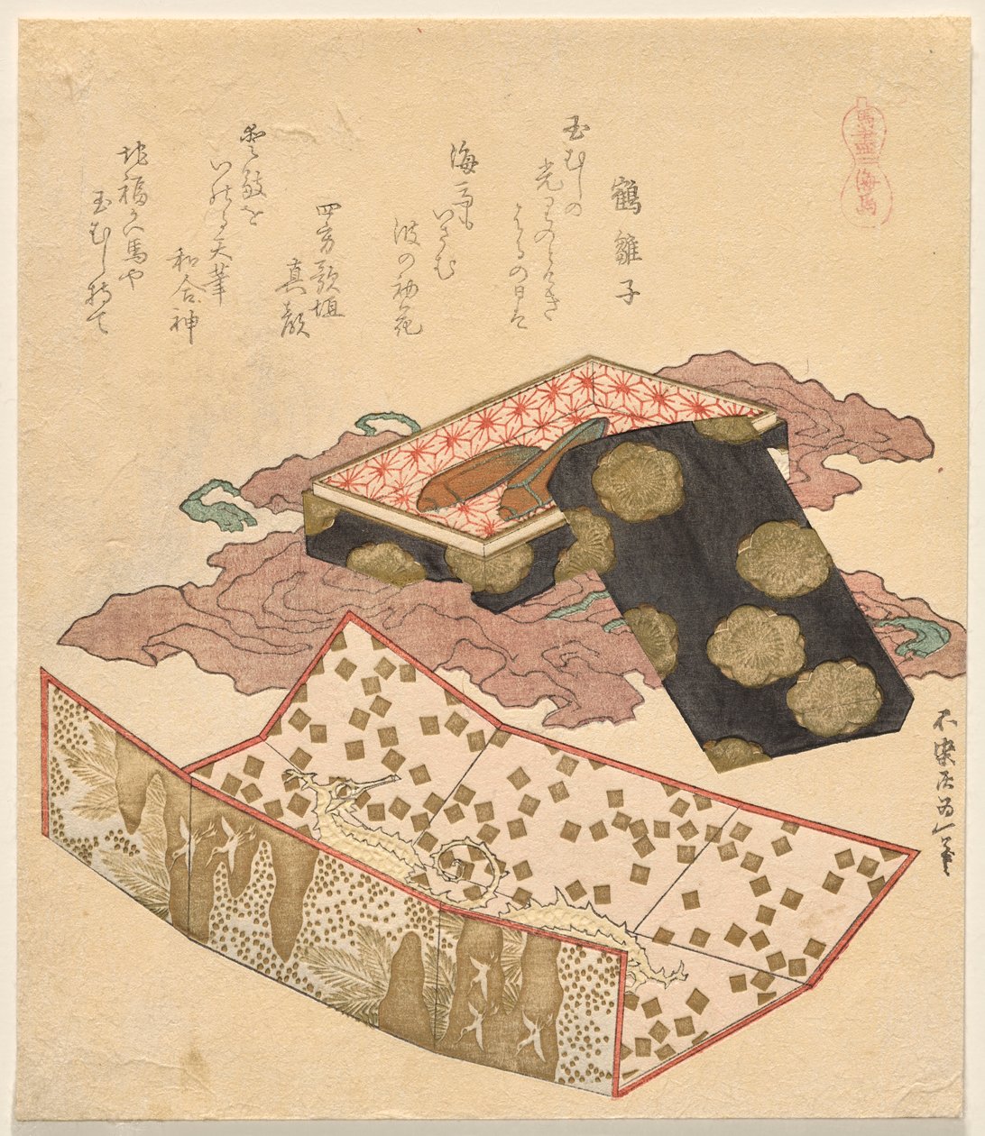 Seepferdchen, aus Alles über Pferde von Katsushika Hokusai