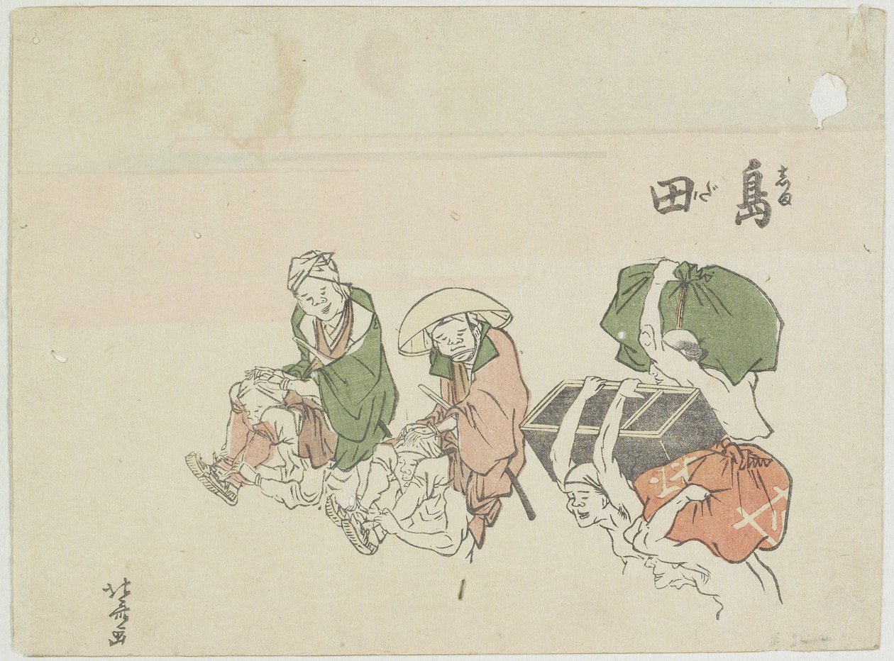 Shimada, 1799-1802 von Katsushika Hokusai