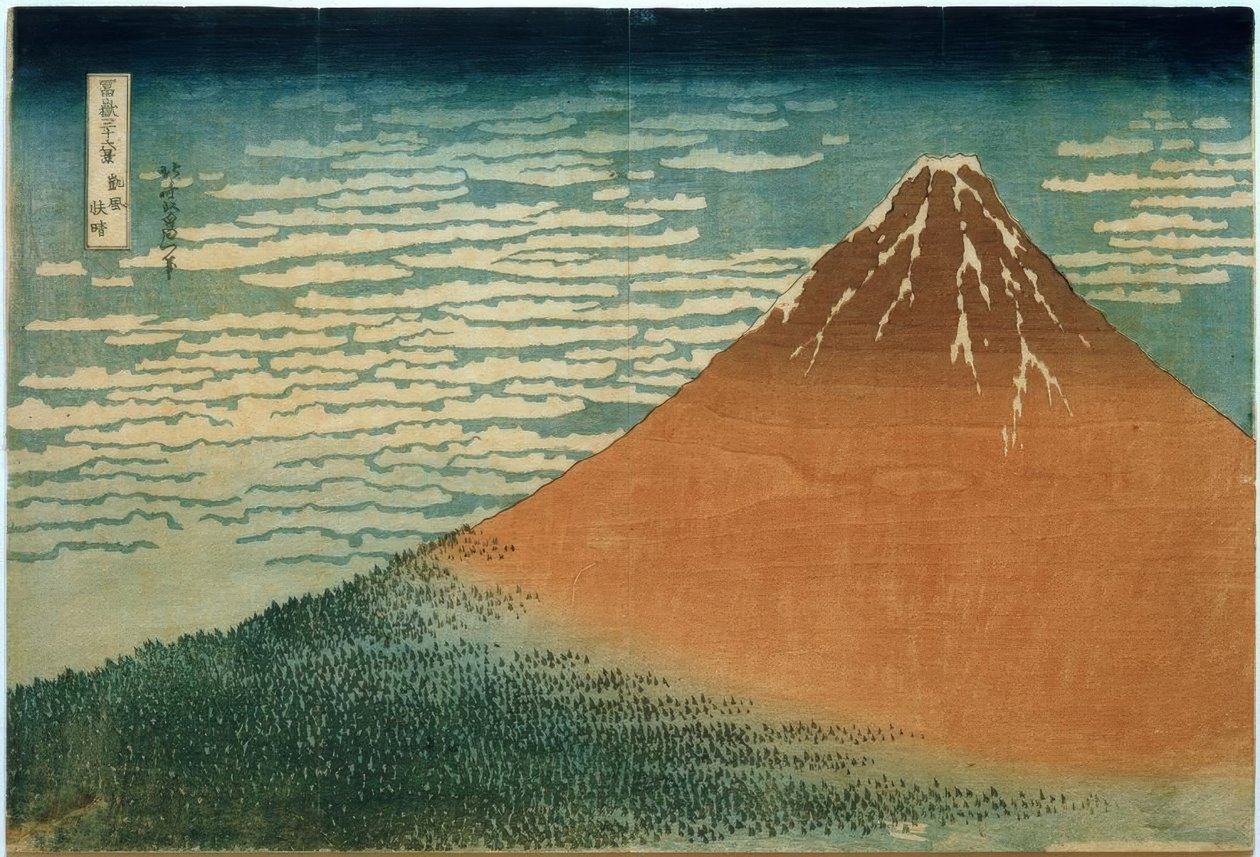 Südwind und klarer Morgen von Katsushika Hokusai