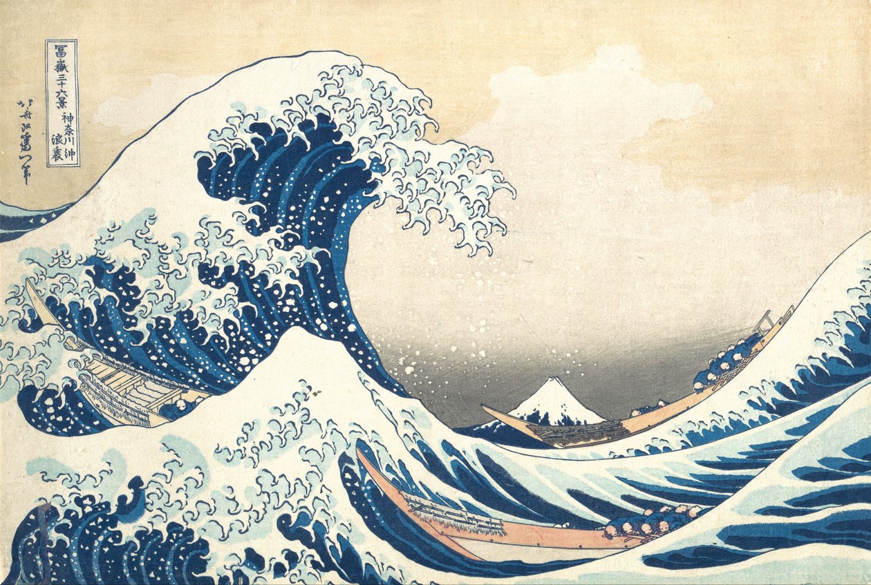 Die große Welle vor Kanagawa, ca. 1830 (Holzschnitt) von Katsushika Hokusai