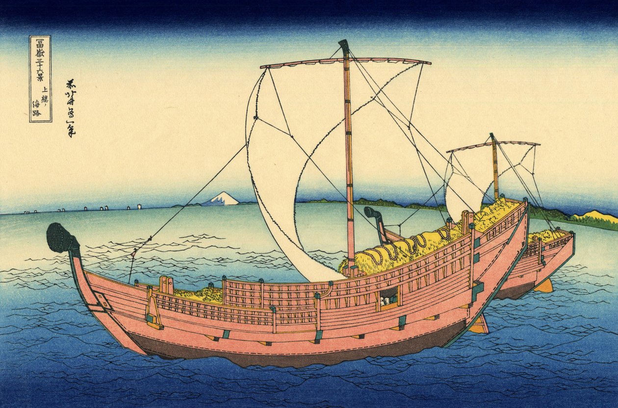 Die Kazusa-See-Route, ca. 1830 (Holzschnitt) von Katsushika Hokusai