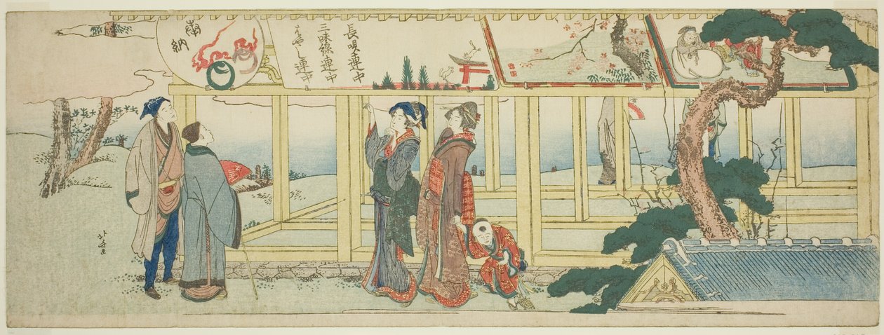 Betrachtung von Votivbildern von Katsushika Hokusai