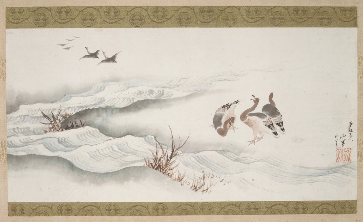 Wildgänse und Wasser von Katsushika Hokusai