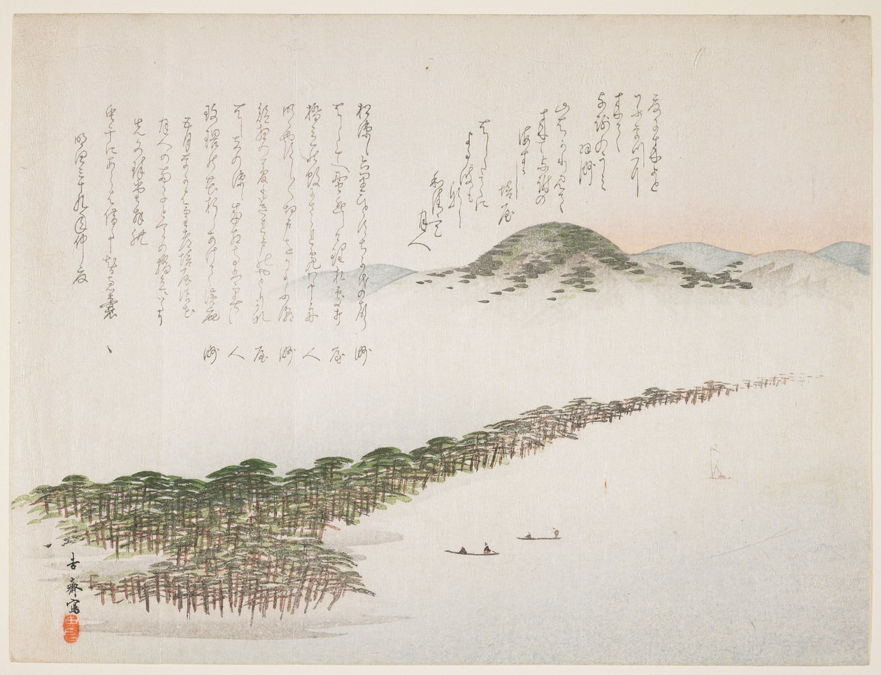 Ansicht von Amamo hashidate, Mai 1906 von Kawanabe Kyosai