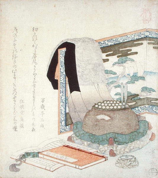 Ein Paravent mit einem Pelzmantel, ca. 1825-30 von Keisai Eisen