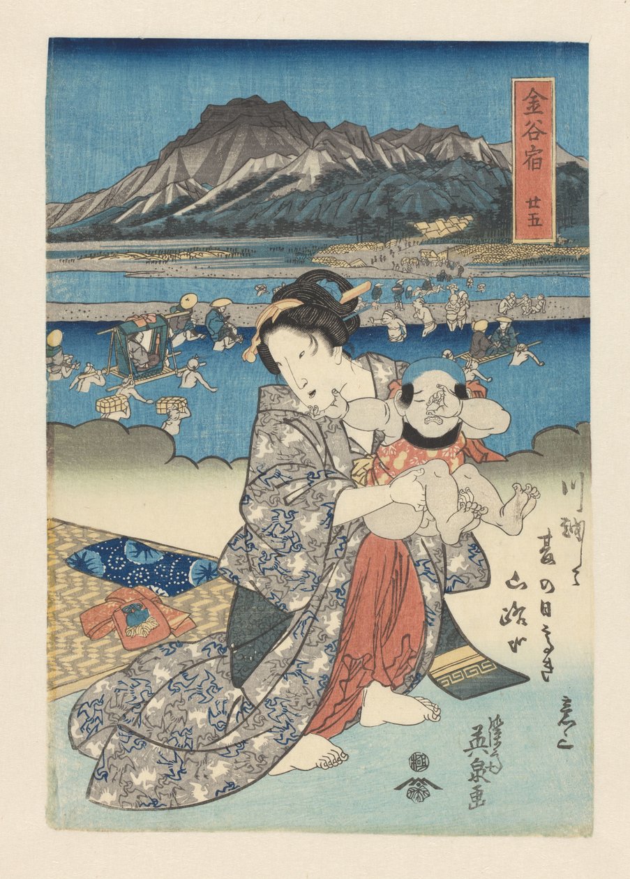 Die Raststätte Kanaya von Keisai Eisen