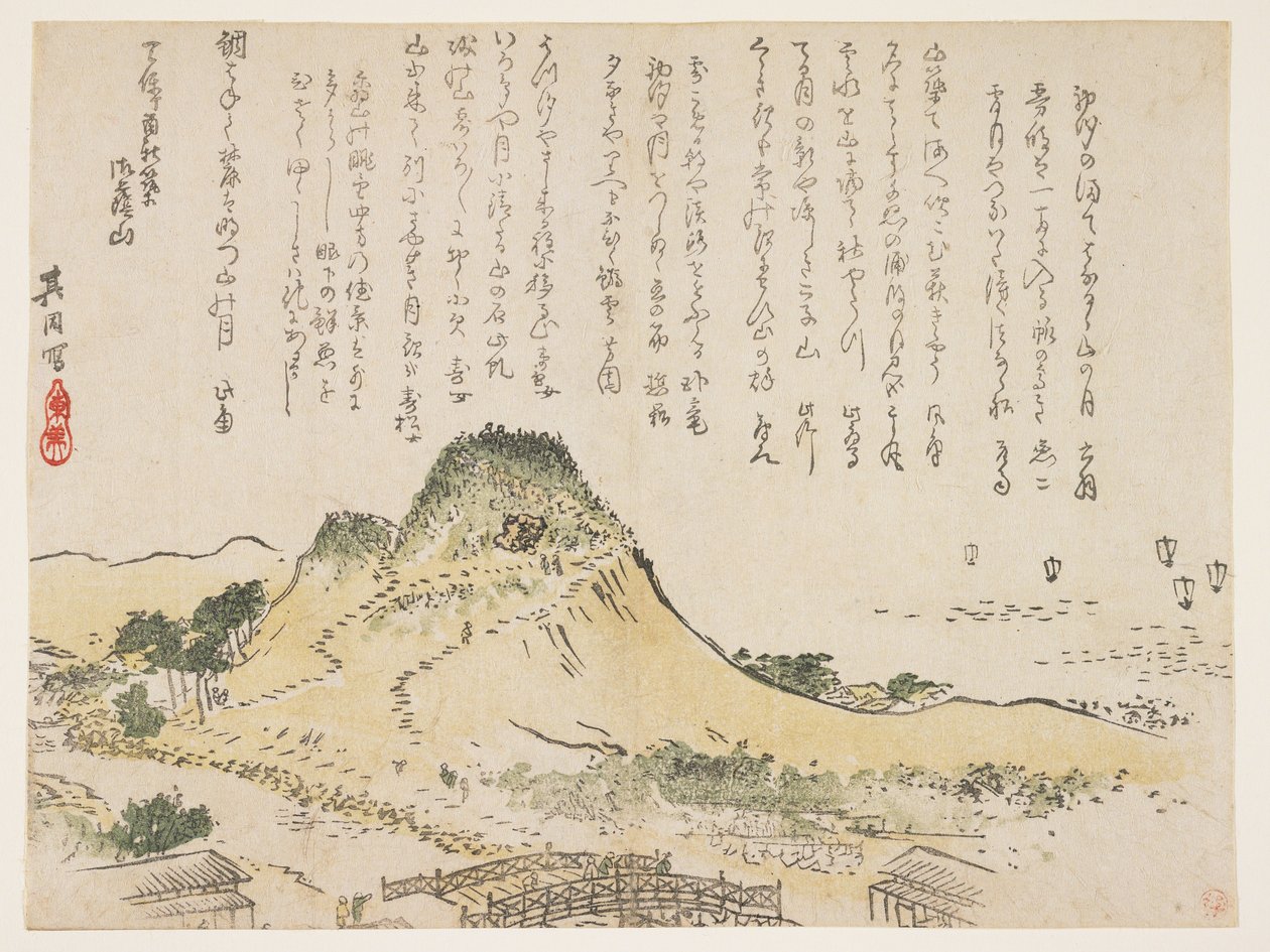 Isatsu-Berg, 1839 von Kiin