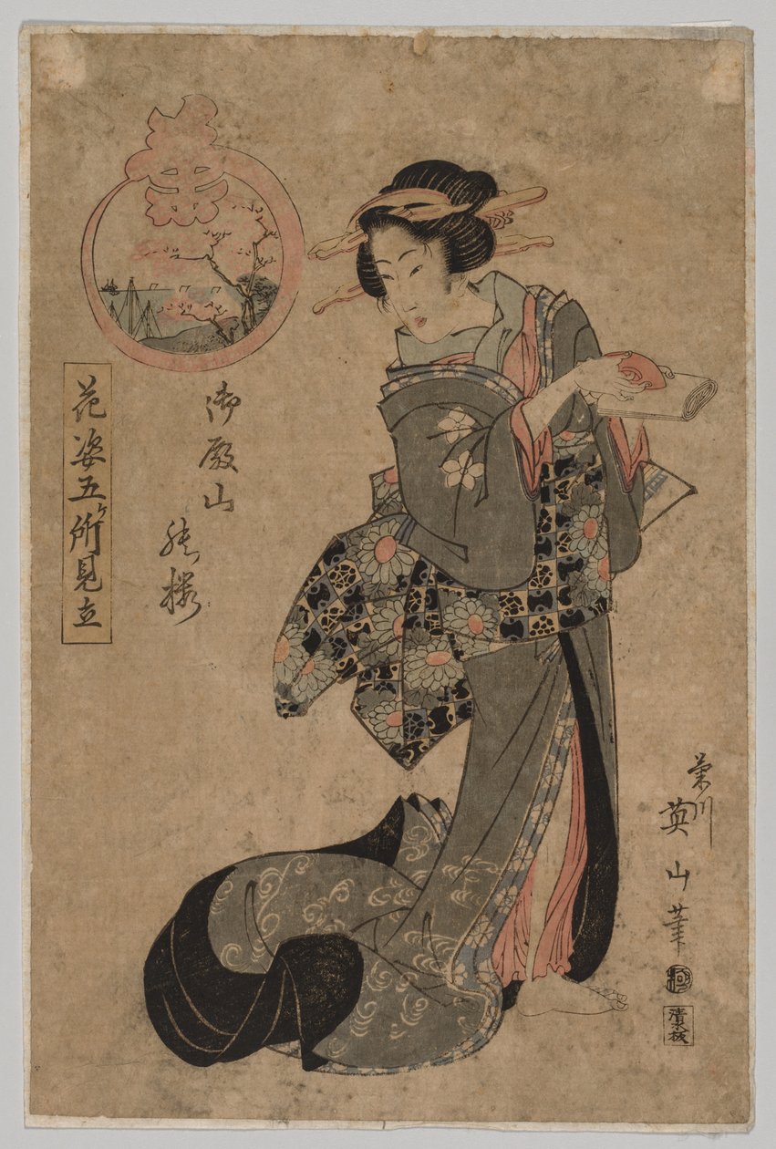 Kurtisane mit Sake-Becher und Schriftrolle, 1787-1867 von Kikugawa Eizan