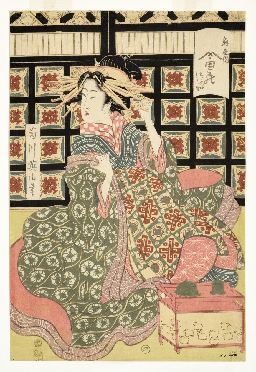 Kurtisanen des Ogiya-Bordells, ca. 1810-15 von Kikukawa Eizan