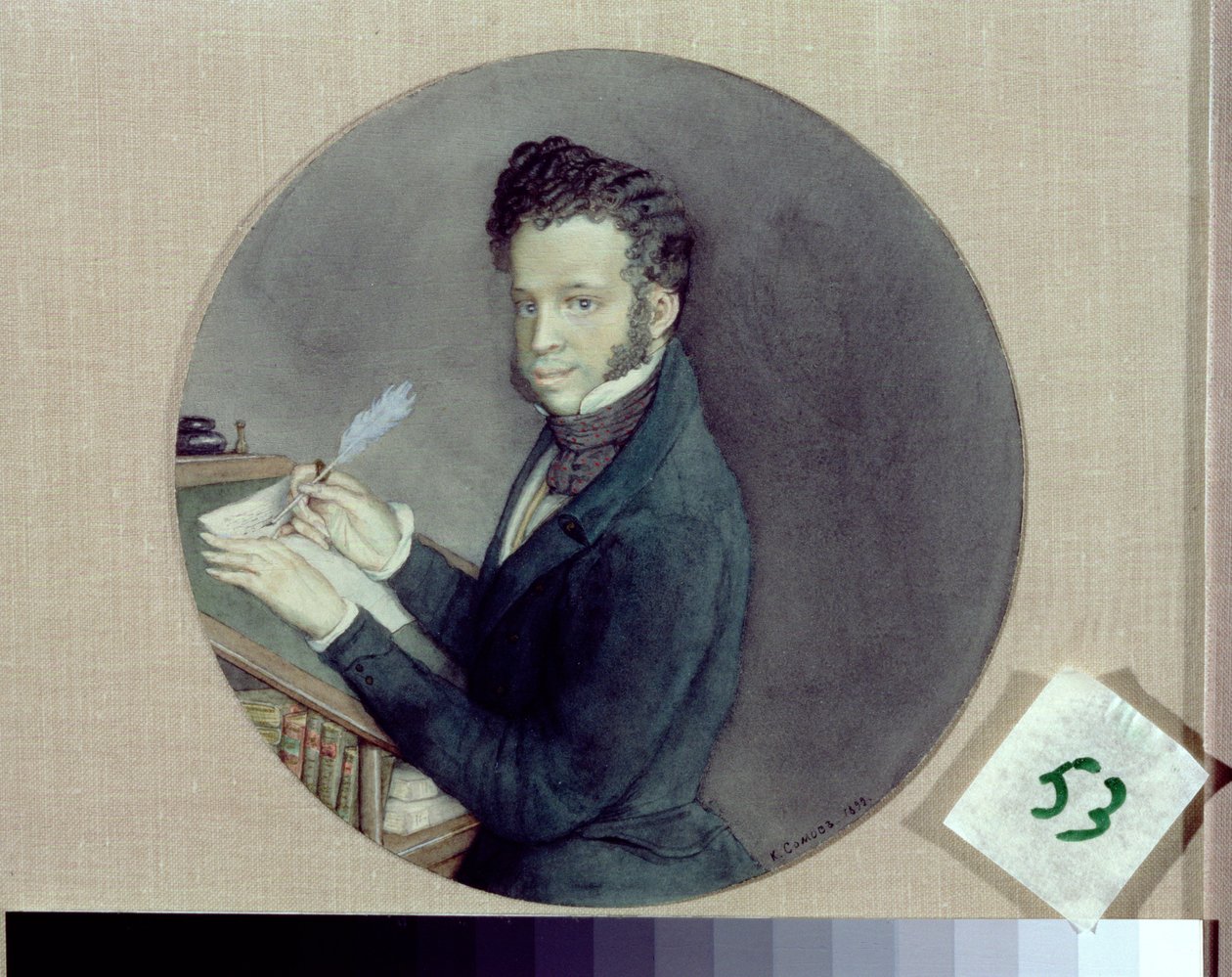 Alexander Puschkin (1865-1911) bei der Arbeit, 1899 von Konstantin Andreevic Somov
