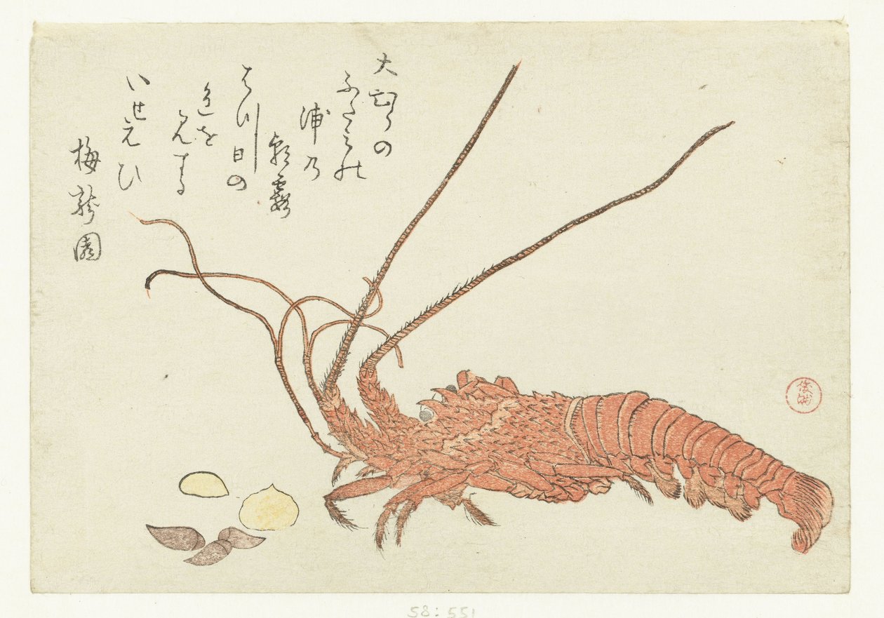 Hummer und Muscheln von Kubota Shunman