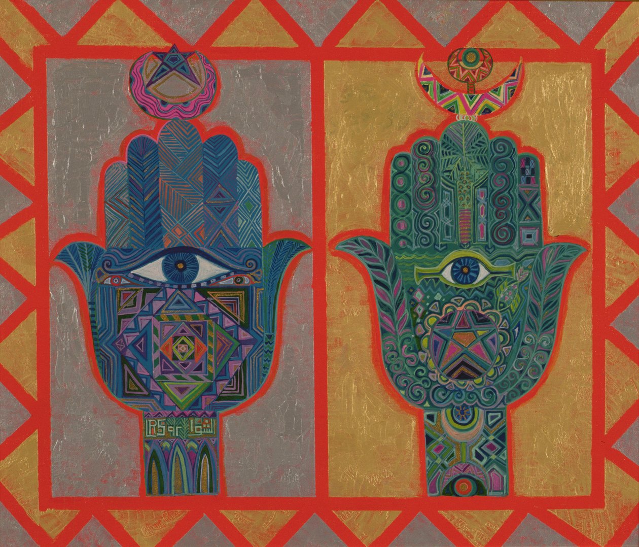Schützende Hände von Laila Shawa