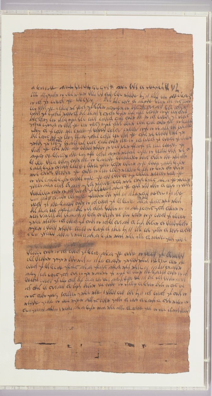 Hausverkauf (Anani und Tamut verkaufen ihr Haus an ihren Schwiegersohn) Aramäisch, hergestellt auf der Insel Elephantine, Ägypten, während der Herrschaft von Artaxerxes II, 12. Dezember 402 v. Chr. von Late Period Egyptian