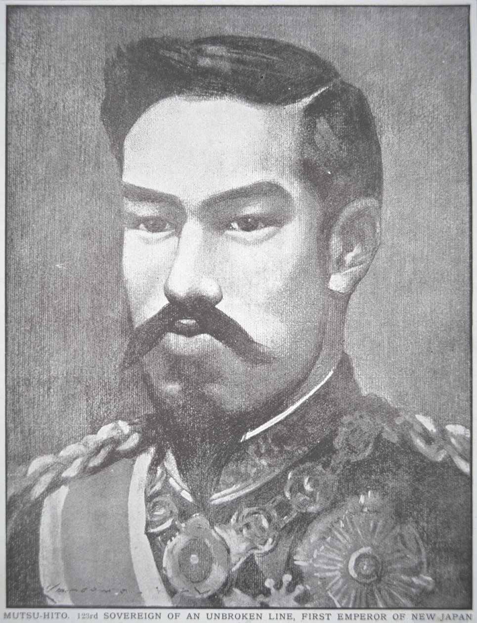 Kaiser Mutsuhito von Japan (Lithografie) von Unbekannt Unbekannt