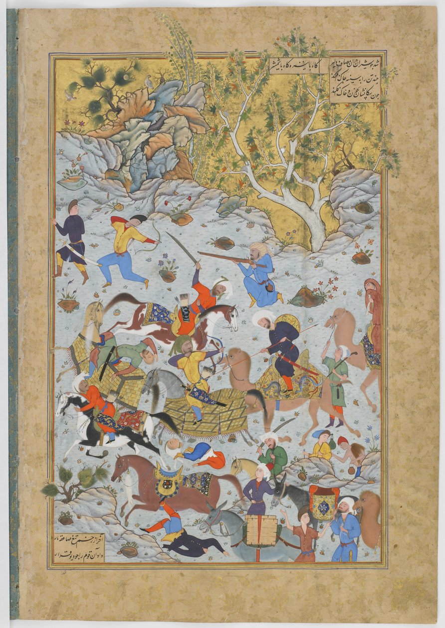 Banditen greifen die Karawane von Aynie und Ria an, Illustration aus dem Haft awrang (Sieben Throne) von Jami, Safawiden-Periode, 1556-65 (Aquarell, Tinte & Gold auf Papier) von Malik al Daylami