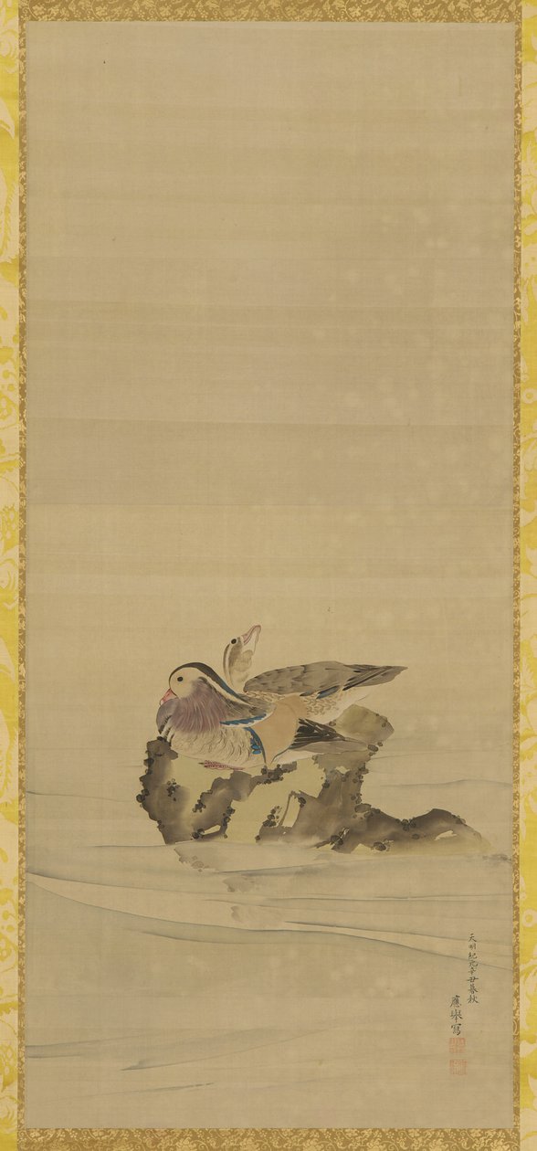 Mandarinenten, Edo-Periode, 18. Jahrhundert von Maruyama Okyo