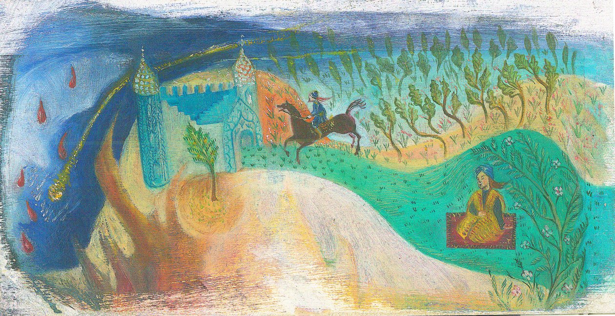Persischer Teppich, 2003 von Mary Kuper