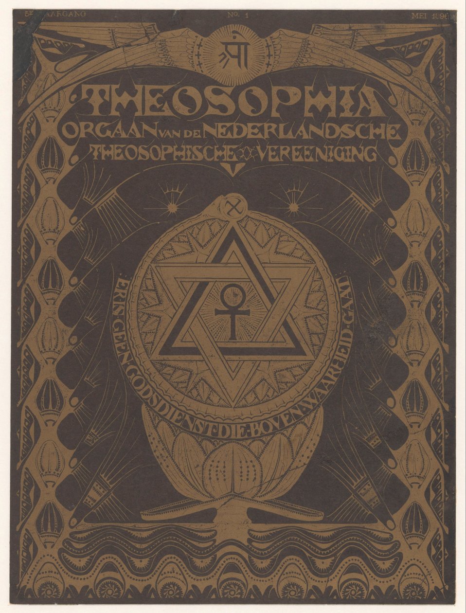 Umschlag Zeitschrift Theosophia von Mathieu Lauweriks