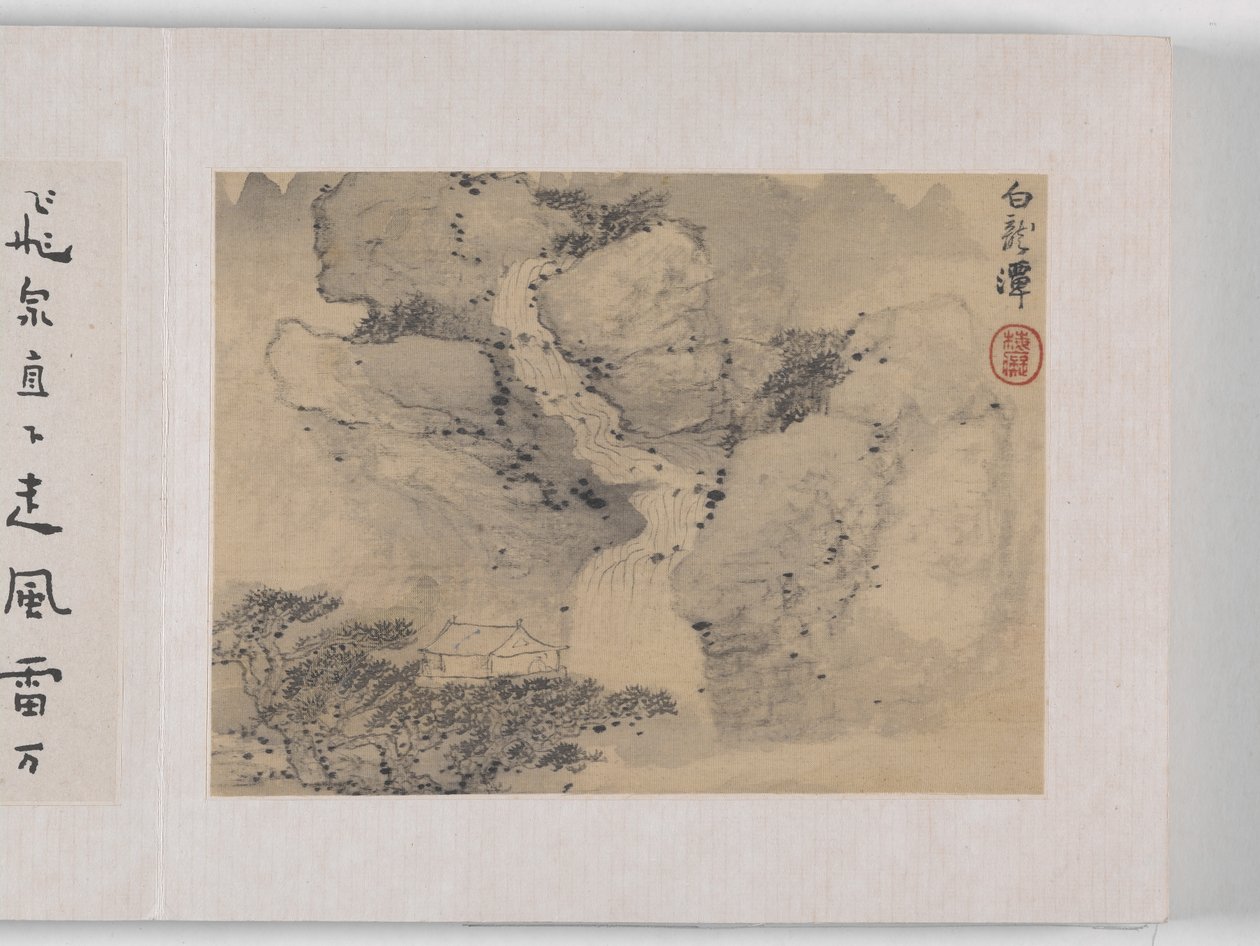 12 Ansichten von Huangshan von Mei Qing