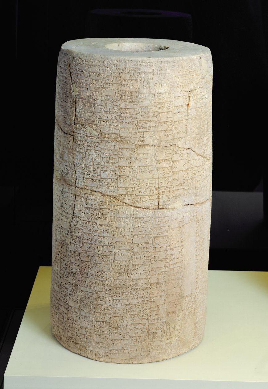 Zylinder B mit einer Votivinschrift über den Bau eines Tempels für den Gott Ningirsu in Girsu durch Gudea, Neusumerisch, ca. 2120 v. Chr. von Mesopotamian