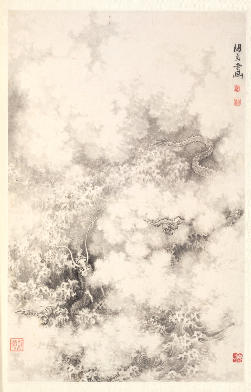 Drache in den Wolken von Min Zhen