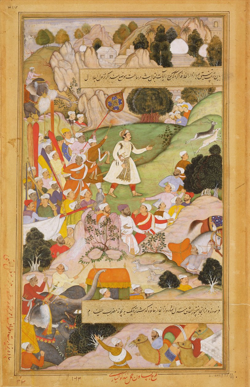Kaiser Akbars Pilgerreise nach Ajmir, um für die Geburt von Prinz Mirza Salim im Jahr 1569 zu danken, aus dem 