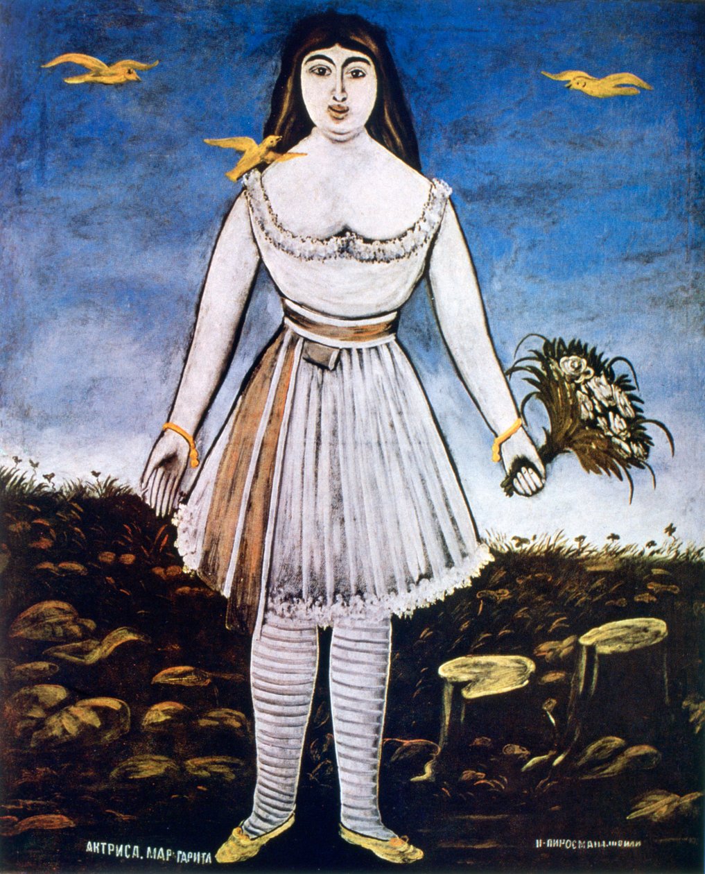 Die Schauspielerin Margarita, 1909 von Niko Pirosmanishvili