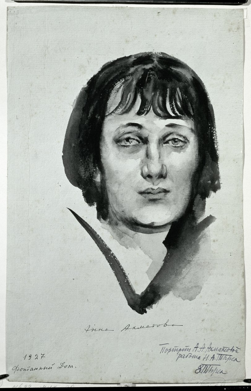 Porträt von Anna Achmatowa (1889-1966), 1927 von Nikolai Adrianovich Tyrsa
