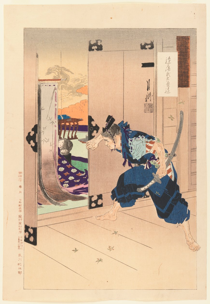 Als ein Mann die Schiebetür öffnet, sieht er die schlafende Schönheit aus der Serie Gekko Zuihitsu, 1887 von Ogata Gekko