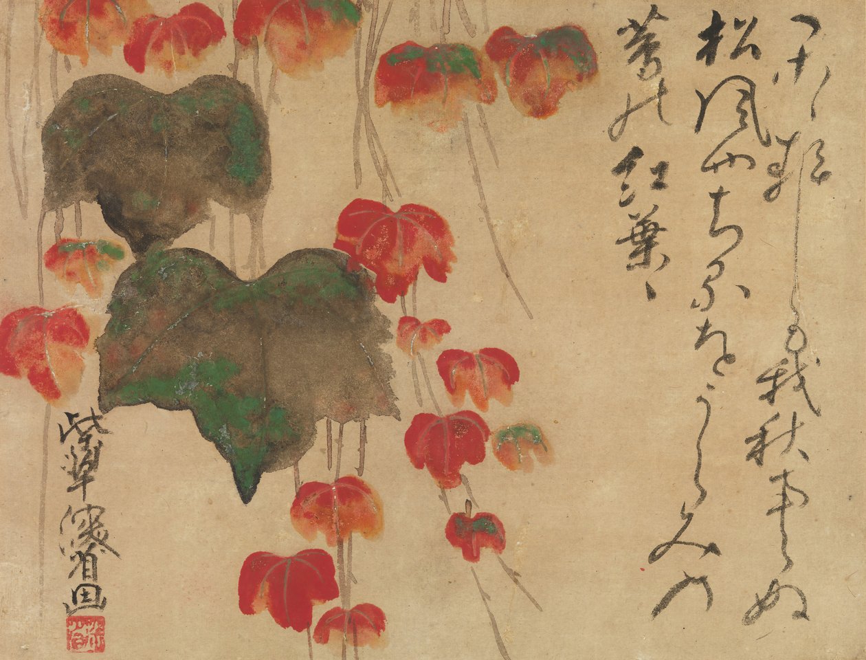 Herbst-Efeu, nach 1732 von Ogata Kenzan
