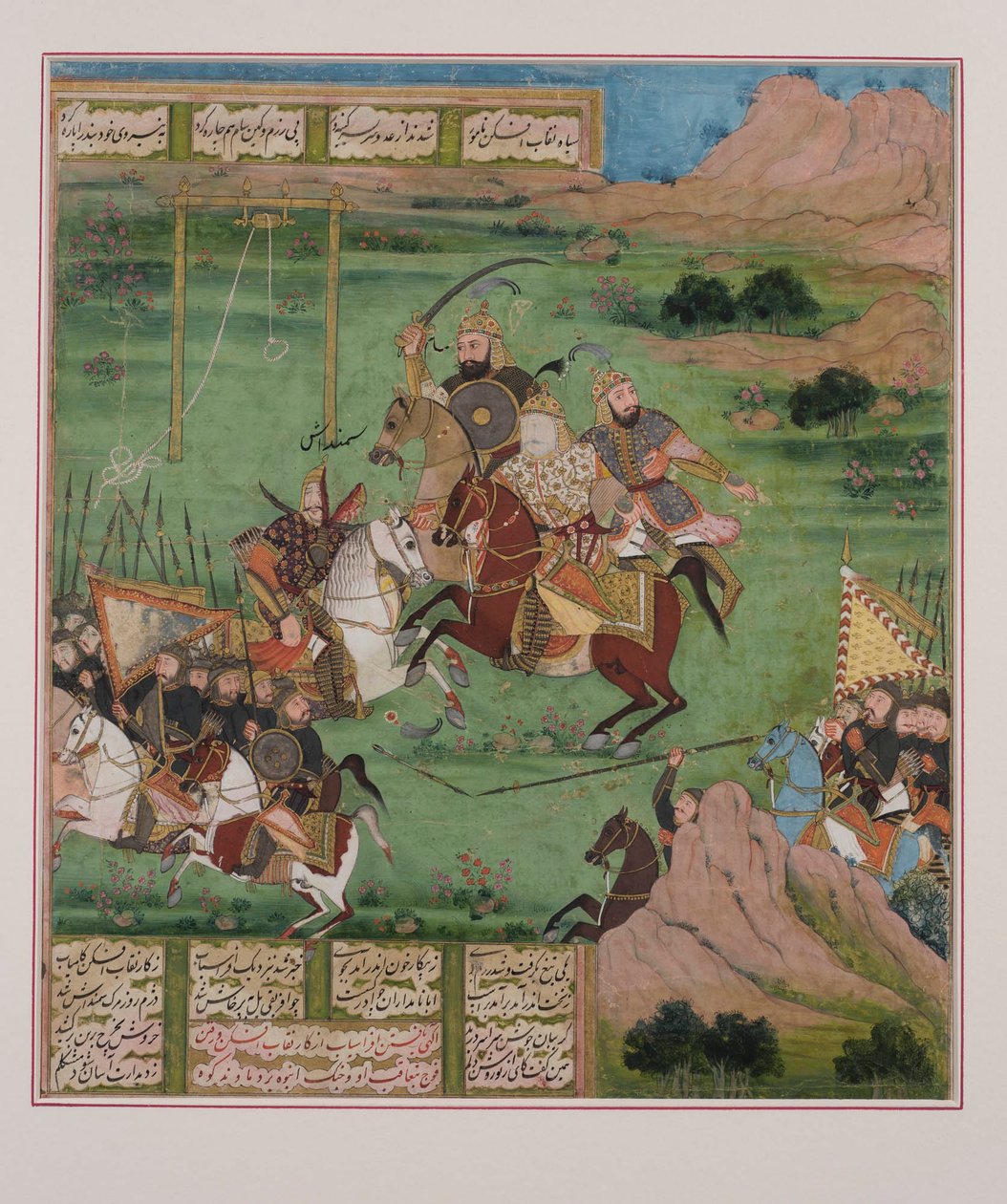 Kampfszene, aus dem Shahnama von Persian School