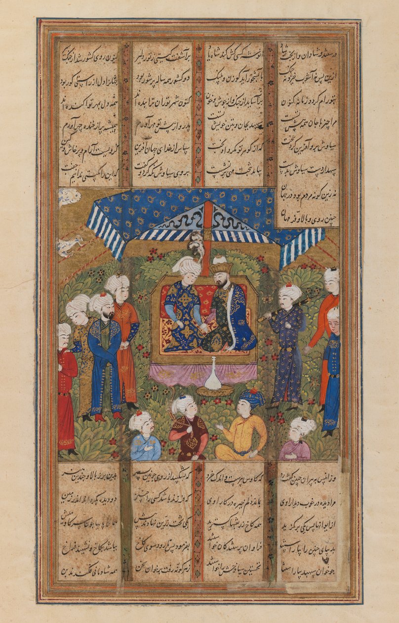 Ein König und ein Besucher mit Begleitern, Folio aus einem Shanameh von Persian School