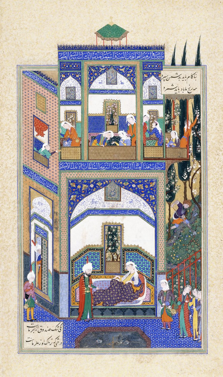 Mihrab hört von Rudabehs Torheit, ca. 1500-1540er von Persian School