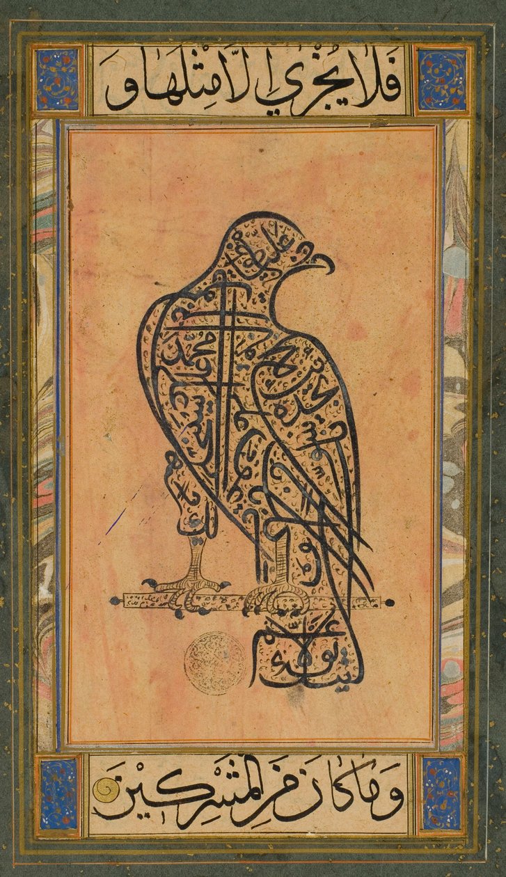 Unbekanntes Bild von Persian School