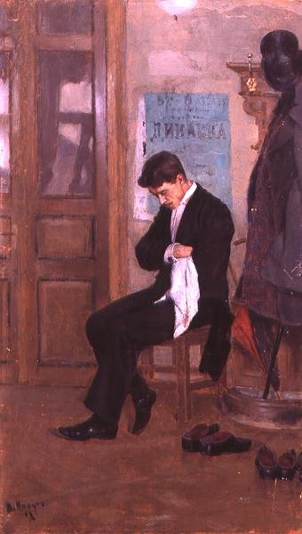 Diener, Morgen von Peter Alexandrovich Nilus