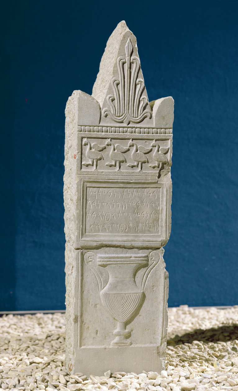 Votivstele mit dreieckigem Giebel, 830-146 v. Chr. von Phoenician