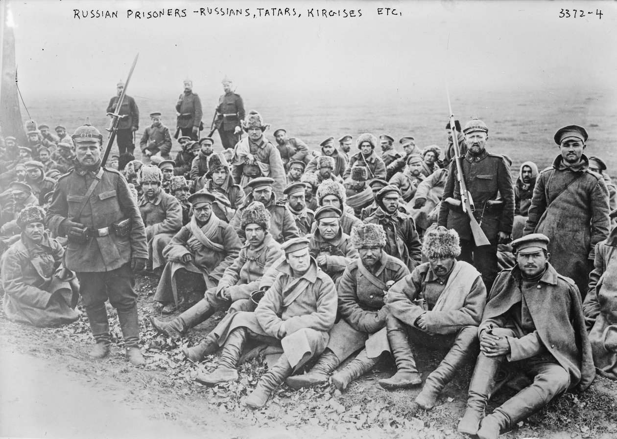 Russische Gefangene: Russen, Tataren und Kirgisen von Photographer German