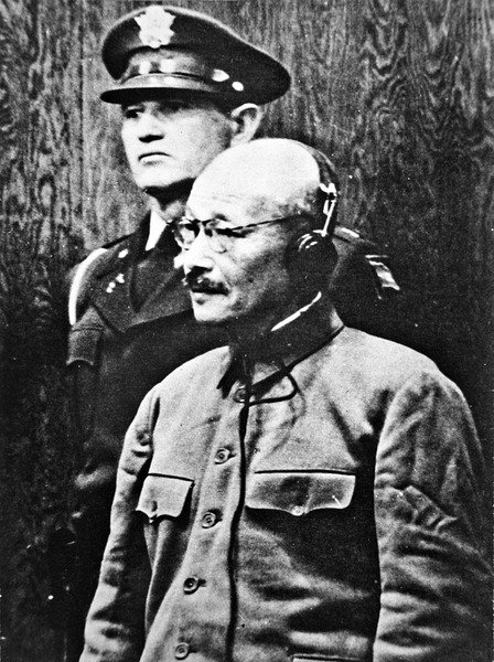 General Hideki Tojo von Photographer Japanese